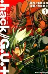 Komik .hack//G.U.+ Preview Gambar 1