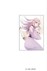 Komik Hagure Yuusha no Isekai Bible Preview Gambar 1