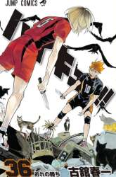 Manga Haikyuu!! gambar 1