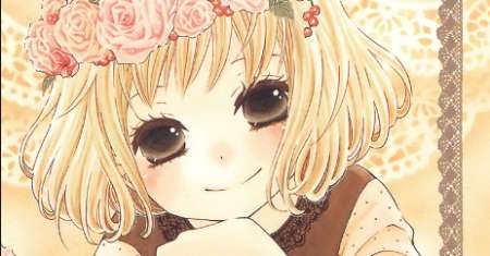 Hajimari no Niina