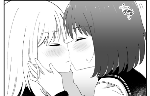 Hajimete Kisu Shita Toki no Onnanoko Futari no Hannou