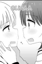 Komik Hajimete Kisu Shita Toki no Onnanoko Futari no Hannou Preview Gambar 4