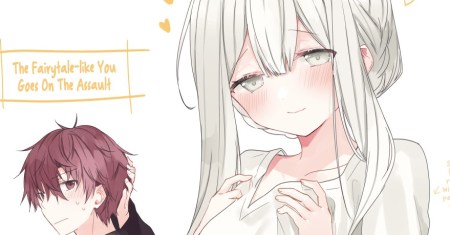 Hakanai Kimi wa Moukou o Hajimeru