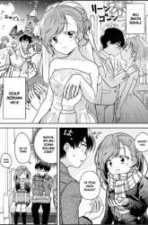 Manga Hakarazumo Koi gambar 1