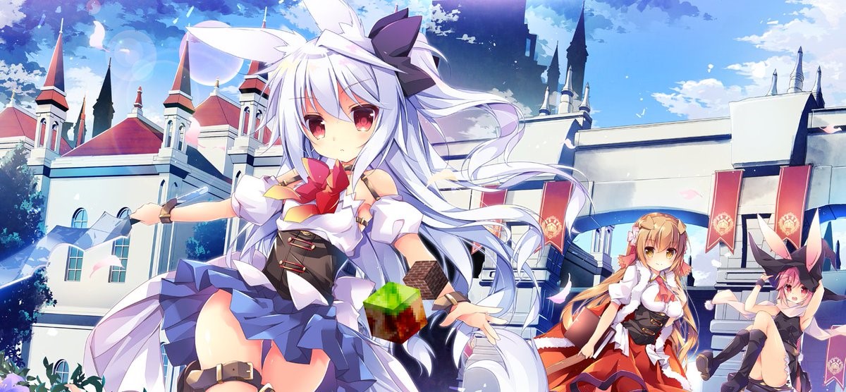 Hakoniwa Oukoku no Souzoushu-sama