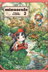 Manga Hakumei to Mikochi gambar 4