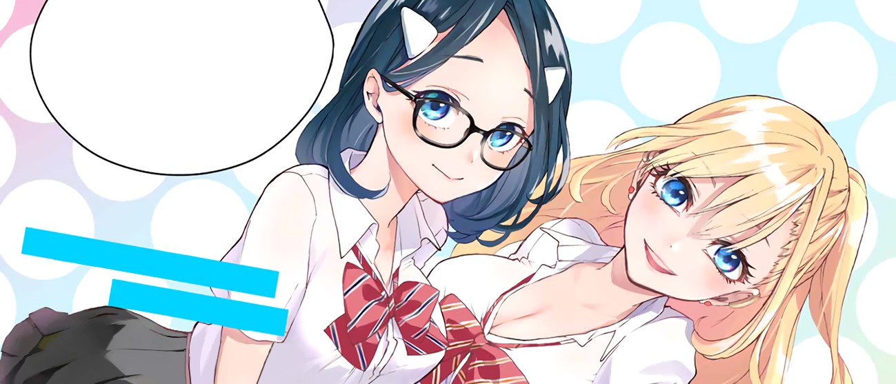 Hanazono Twins