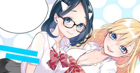 Hanazono Twins