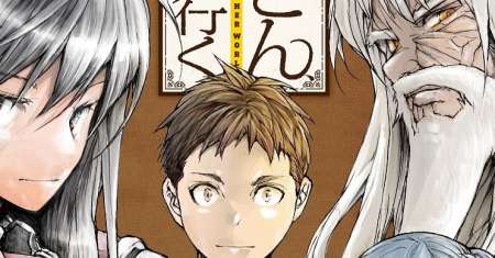 Handyman Saitou in Another World