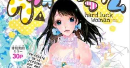 Hard Luck Woman