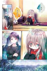 Manga Harebare Biyori gambar 1