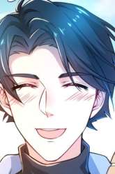 Manhua Harmonious Emperor gambar 3