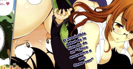 Haru-nee ga Boku ni xx Suru Riyuu