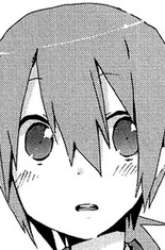 Manga Hatsu Kokuhaku gambar 1