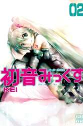 Komik Hatsune Miku : Unofficial Hatsune Mix Preview Gambar 2