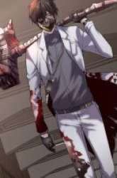 Manhua Haunted House gambar 3