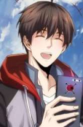 Manhua Haunted House gambar 4