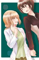 Komik Hayama-sensei to Terano-sensei wa Tsukiatteiru Preview Gambar 1