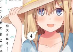 Baca Manga Hazukashigariya no Tsuma to Shinkon Seikatsu Hajimemashita