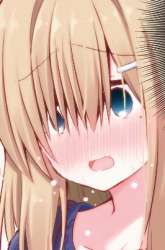 Manga Hazukashigariya no Tsuma to Shinkon Seikatsu Hajimemashita gambar 1