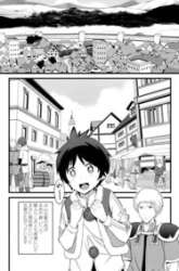 Komik Hazure Hantei kara Hajimatta Cheat Majutsushi Seikatsu Preview Gambar 3