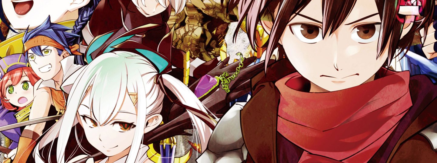 Hazure Skill [Mapping] wo Te ni Shita Shonen ha Saikyou Party to Dungeon ni Idomu