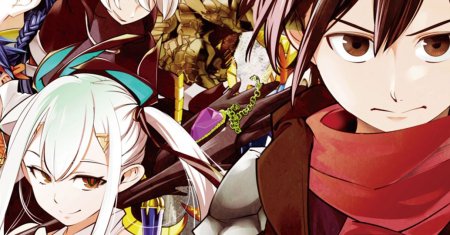 Hazure Skill [Mapping] wo Te ni Shita Shonen ha Saikyou Party to Dungeon ni Idomu