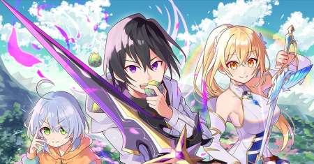 Hazure Sukiru “konomi Masuta” Sukiru No Mi (tabetara Shinu) O Mugen Ni Tabe Rareru Yo Ni Natta Kudan