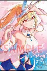 Komik Hazure Sukiru “konomi Masuta” Sukiru No Mi (tabetara Shinu) O Mugen Ni Tabe Rareru Yo Ni Natta Kudan Preview Gambar 2