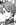Manga Hazure Zokusei Tsuchi Mahou no Sei de Henkyou ni Tsuihousareta no de, Gangan Ryouchi Kaitakushimasu! gambar 1