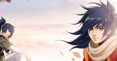 Heaven Defying Sword
