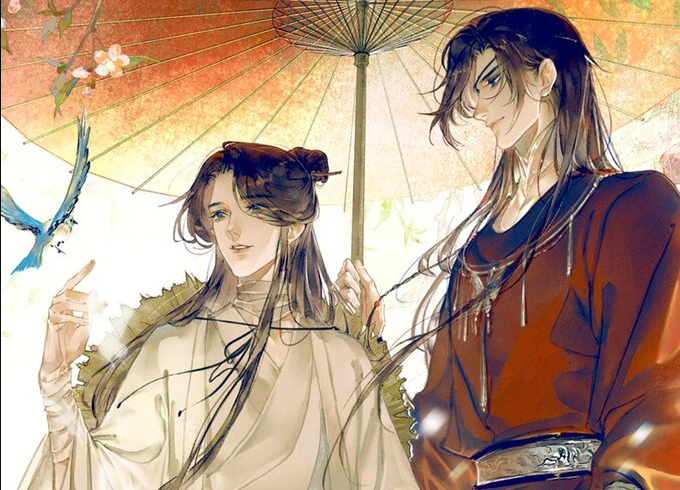 Heaven Official’s Blessing