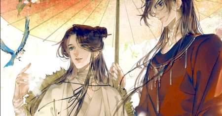 Heaven Official’s Blessing