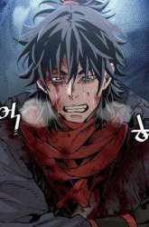 Manhwa Heavenly Demon Cultivation Simulation gambar 2