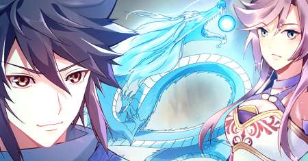 Heavenly God Mnemonic