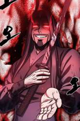 Manhwa Heavenly Grand Archive’s Young Master gambar 2