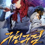 Komik Heavenly Inquisition Sword