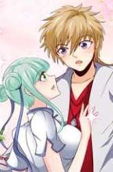 Manhua Heavenly Koi gambar 1