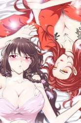 Manhua Heavenly Koi gambar 3