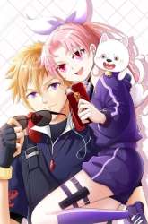 Manhua Heavenly Koi gambar 4