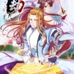 Baca Komik Heavenly Robber