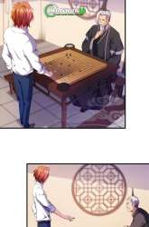 Manhua Heavenly Robber gambar 2