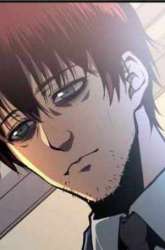 Manhua Heavenly Solo Defender gambar 1