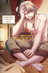 Manhua Heaven’s Devourer gambar 4