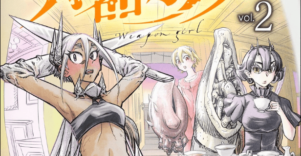 Heiki Shoujo