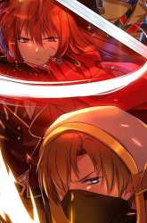 Manhwa Heir of Mythical Heroes gambar 2