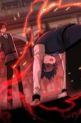 Manhwa Heir of Mythical Heroes gambar 3