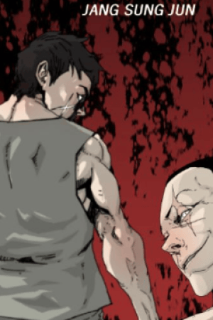 Sampul Hell 58