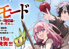 Baca Manga Hell Mode: Yarikomi Suki no Gamer wa Hai Settei no Isekai de Musou Suru