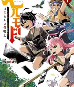 Baca  Hell Mode: Yarikomi Suki no Gamer wa Hai Settei no Isekai de Musou Suru